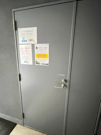 グランカーサ江戸川橋の物件内観写真